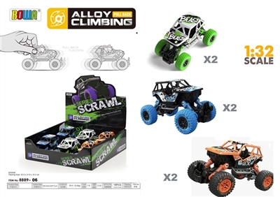 1:32 back to single paragraph 6 pack, alloy car racing/graffiti/animal motifs - OBL772796