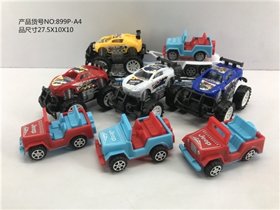 Drag the jeep off-road inertial car - OBL772825