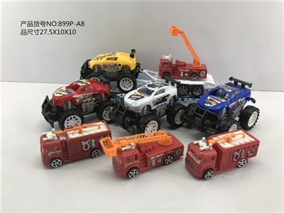 Cross-country inertial drag car engines - OBL772829