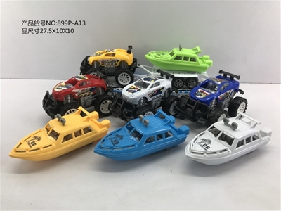 Cross-country inertia racing tug - OBL772832