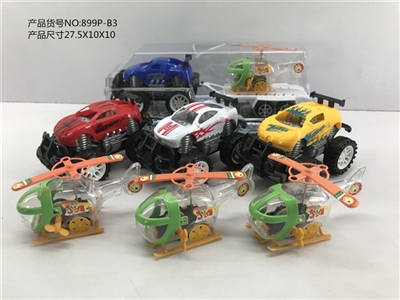 Cross-country inertial car pulling the helicopter - OBL772836