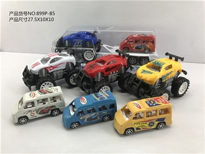 Cross-country inertial drag car commercial vehicles - OBL772838