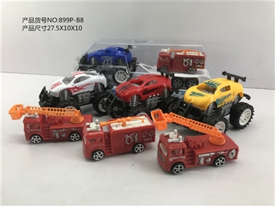 Cross-country inertial drag car engines - OBL772841