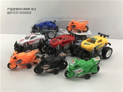 Cross-country inertia racing off two hundred and fifty bikes - OBL772843