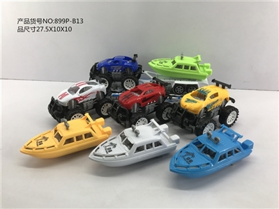 Cross-country inertia racing tug - OBL772846
