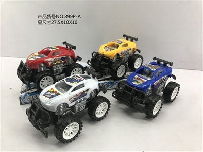 2 only zhuang cross-country inertial car - OBL772847