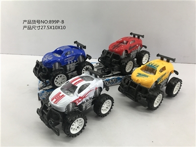2 only zhuang cross-country inertial car - OBL772848