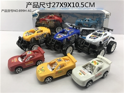 Cross-country inertia racing sports cars - OBL772854