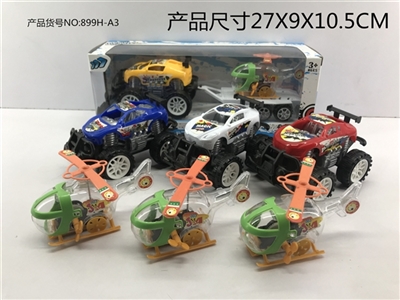 Cross-country inertial car pulling the helicopter - OBL772855