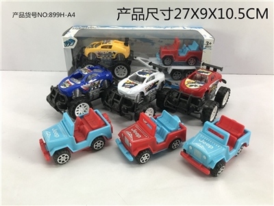 Drag the jeep off-road inertial car - OBL772856