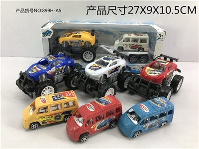 Cross-country inertial drag car commercial vehicles - OBL772857