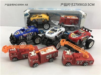 Cross-country inertial drag car engines - OBL772860