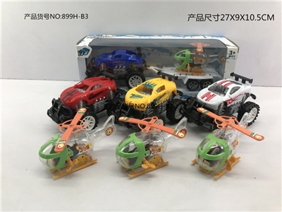 Cross-country inertial car pulling the helicopter - OBL772866