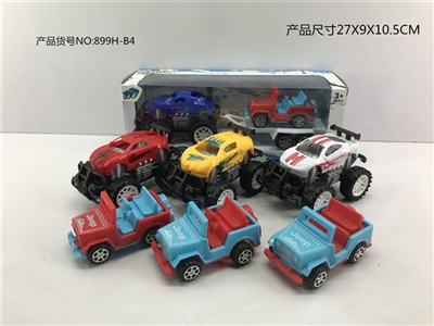 Drag the jeep off-road inertial car - OBL772867