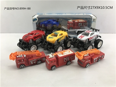 Cross-country inertial drag car engines - OBL772871