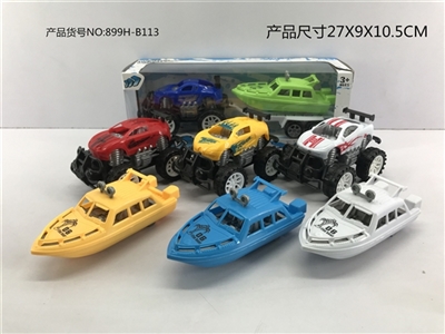 Cross-country inertia racing tug - OBL772875