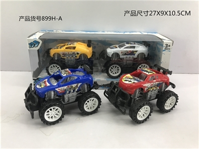 2 only zhuang cross-country inertial car - OBL772876