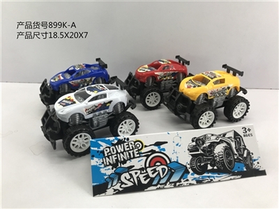 Cross-country inertia racing - OBL772881