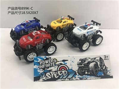 Cross-country inertia racing - OBL772882