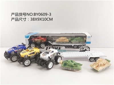 Inertia off-road racing dragged back tuck - OBL772885