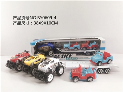 Inertial drag jeep off-road racing - OBL772886