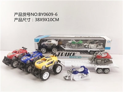 Inertial drag Harley off-road racing - OBL772888