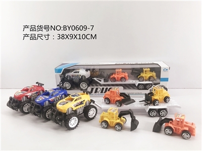 Inertial cross-country car tow truck - OBL772889