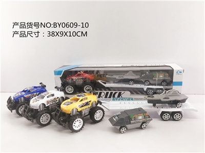 Inertia off-road racing dragged back aircraft carrier - OBL772892