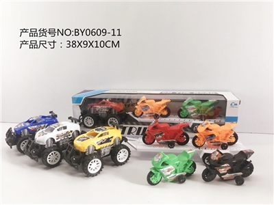 Inertial drag racing bikes off-road racing - OBL772893