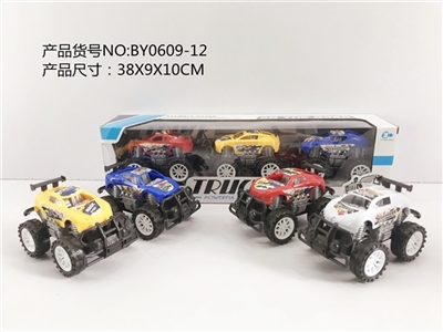 Inertia cross-country labeling racing three estates - OBL772894