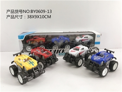 Inertial cross-country pad printing car 3 only - OBL772895