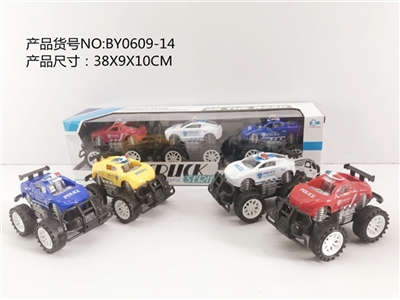 Inertial cross-country car 3 only - OBL772896