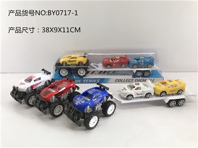 Inertial off-road racing sports cars - OBL772897