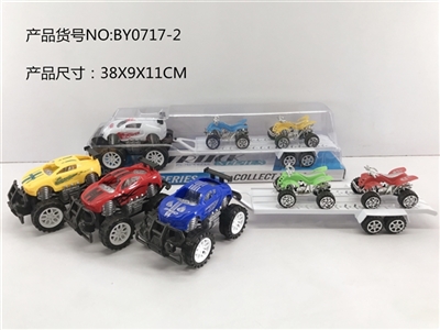 Drag beach motor inertia off-road racing - OBL772898