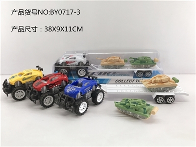 Inertia off-road racing dragged back tuck - OBL772899