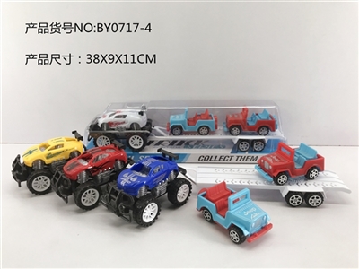 Inertial drag jeep off-road racing - OBL772900