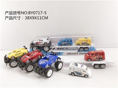 Inertial drag commercial vehicles off-road racing - OBL772901