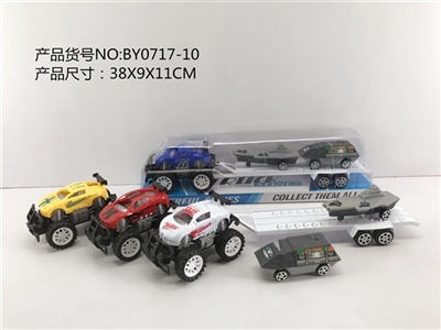 Inertia off-road racing dragged back aircraft carrier - OBL772906