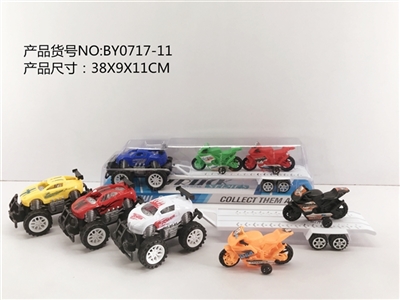 Inertial drag racing bikes off-road racing - OBL772907