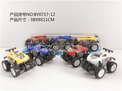 Inertia cross-country labeling racing three estates - OBL772908