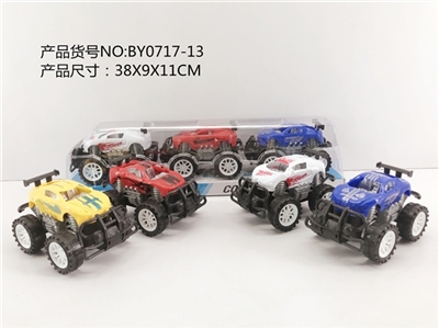 Inertial cross-country pad printing car 3 only - OBL772909