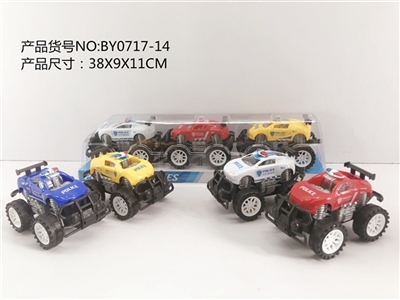 Inertial cross-country car 3 only - OBL772910