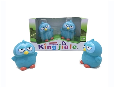 搪胶套装玩具 - OBL773031