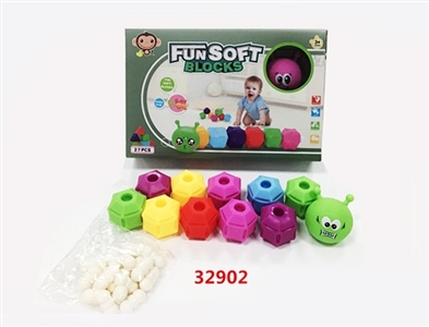 搪胶套装玩具 - OBL773121