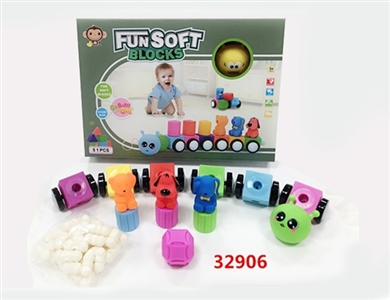 搪胶套装玩具 - OBL773123