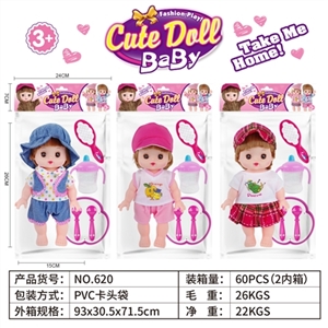 10 inch doll (with milk bottle tableware comb) - OBL773151