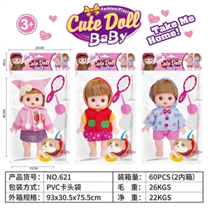 10 inch doll (with cartoon dog bone bottle comb) - OBL773152