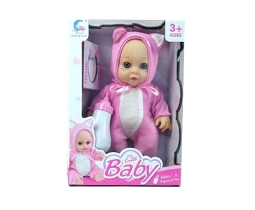 10 inch complete evade glue can pee doll (6 sound 3 ag13 packet electricity) - OBL773192