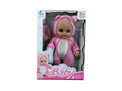 10 inch complete evade glue can pee doll (6 sound 3 ag13 packet electricity) - OBL773194