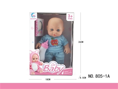 10 inch complete evade glue can pee doll (6 sound 3 ag13 packet electricity) - OBL773196